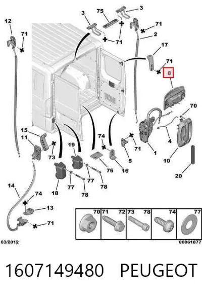 Manija interior derecha de puerta trasera batiente PEUGEOT 1607149480