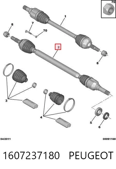 Semieje delantero derecho 1607237180 Peugeot/Citroen
