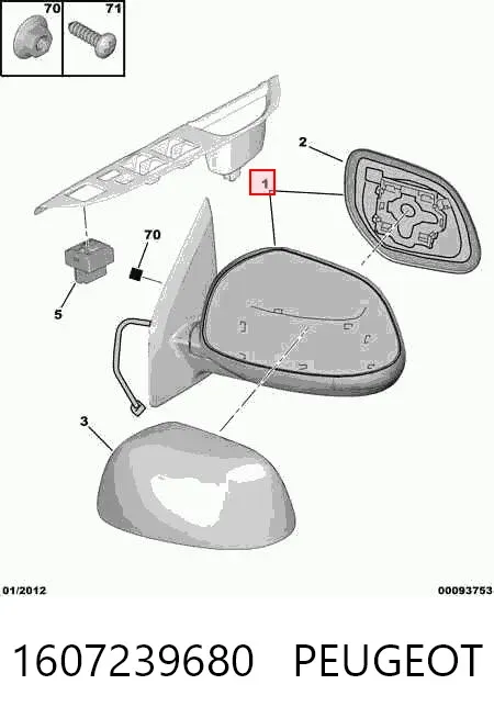 Espejo de retrovisor izquierdo 1607239680 Peugeot/Citroen