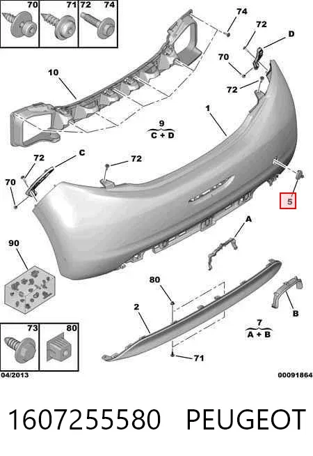 Tapa de gancho de remolque trasero del parachoques 1607255580 Peugeot/Citroen