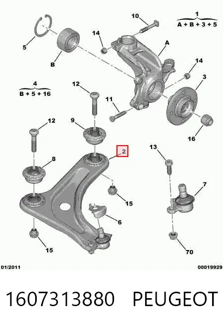 Brazo de suspensión trasero inferior derecho 1607313880 Peugeot/Citroen