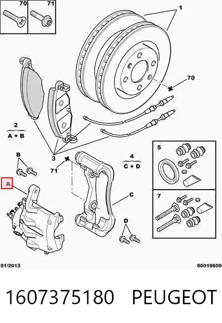 Pinza de freno delantera derecha 1607375180 Peugeot/Citroen