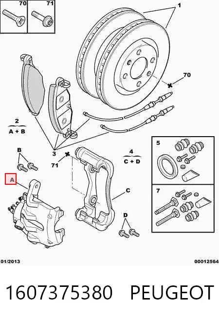 Pinza de freno delantera derecha 1607375380 Peugeot/Citroen