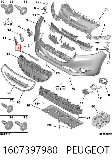 Tapa del enganche de remolcado delantera 1607397980 Peugeot/Citroen