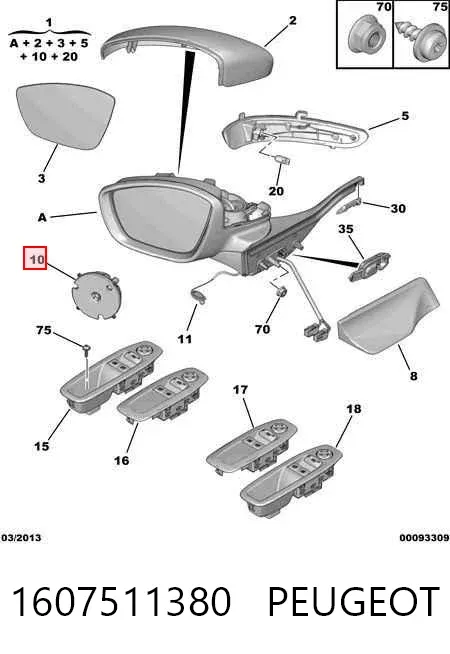Espejo de retrovisor izquierdo 1607511380 Peugeot/Citroen