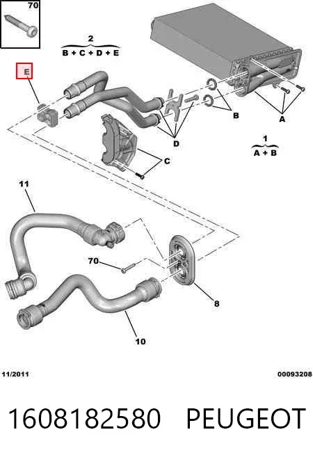  1608182580 Peugeot/Citroen