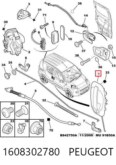 Manija exterior de puerta delantera 1608302780 Peugeot/Citroen