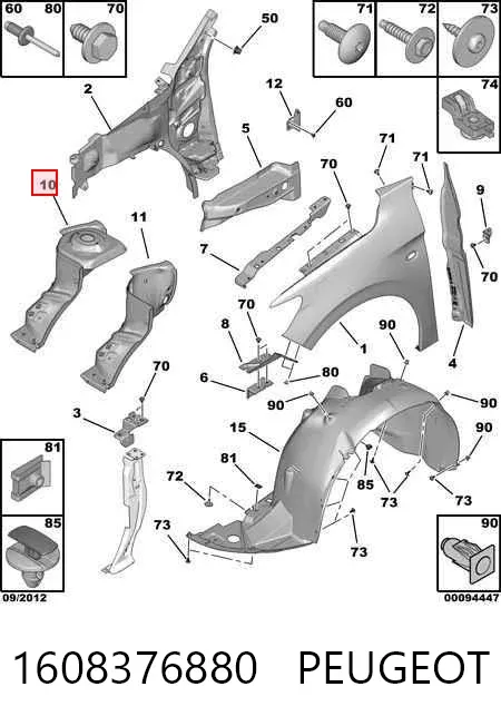 Larguero delantero derecho del bastidor 1608376880 Peugeot/Citroen