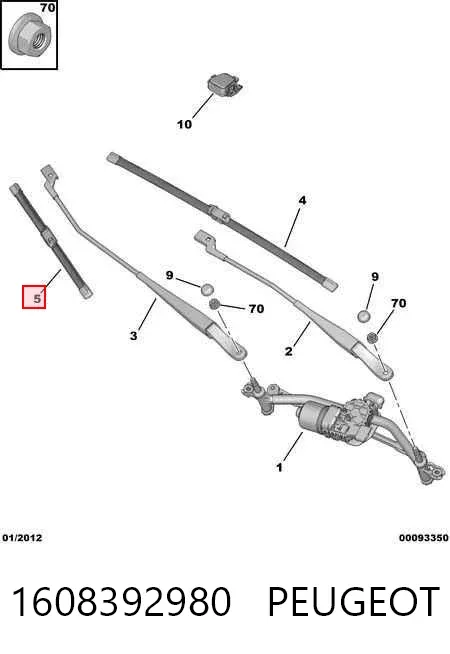 Escobilla del limpiaparabrisas del lado del pasajero 1608392980 Peugeot/Citroen