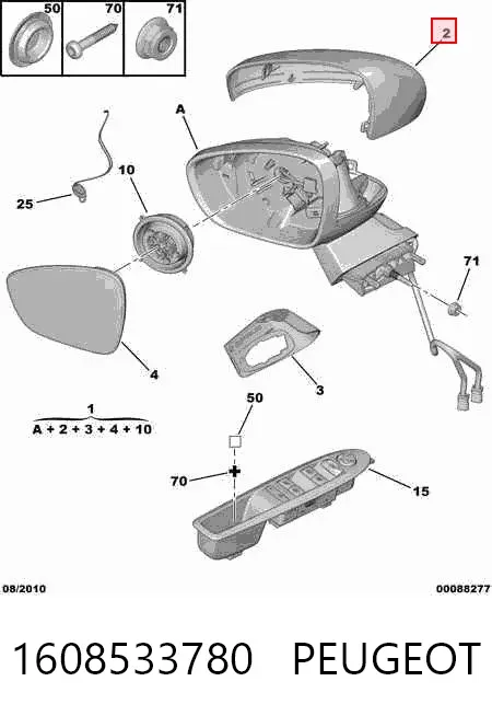 Espejo de retrovisor derecho 1608533780 Peugeot/Citroen