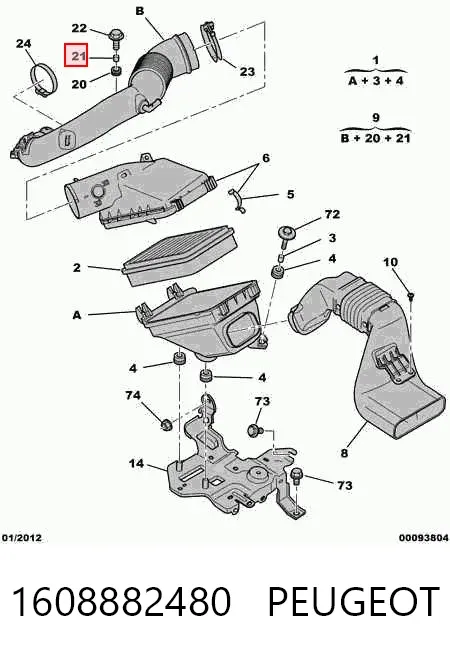  1608882480 Peugeot/Citroen