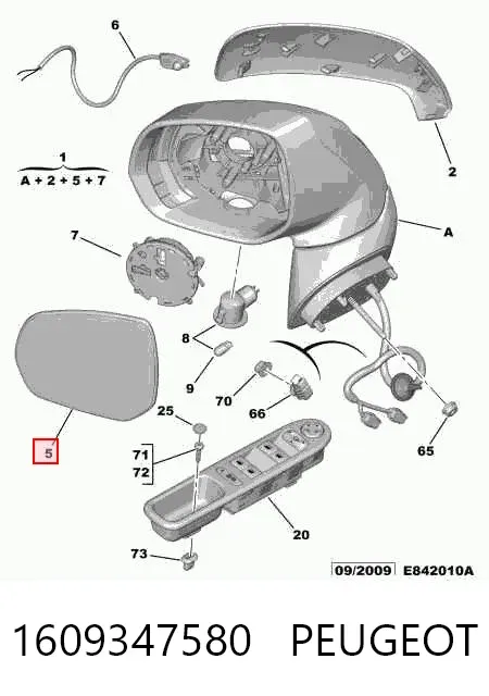 Espejo de retrovisor derecho 1609347580 Peugeot/Citroen