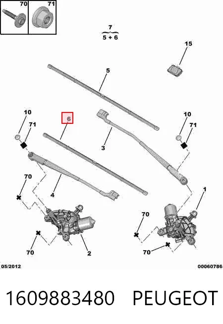 Escobilla del limpiaparabrisas del lado del conductor 1609883480 Peugeot/Citroen