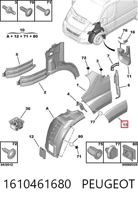 Extensión de la aleta delantera derecha 1610461680 Peugeot/Citroen