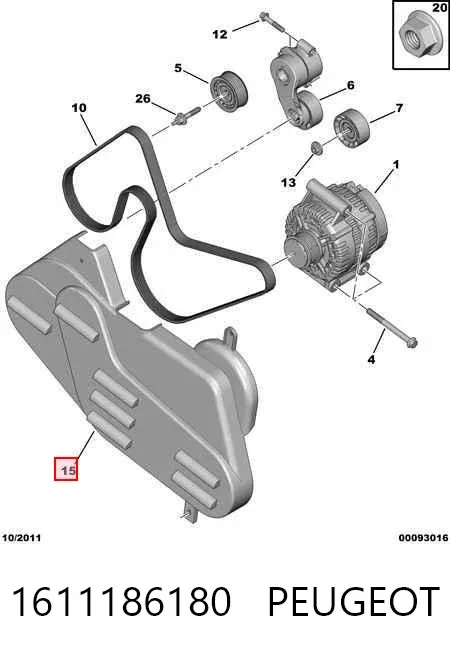 Protección de la correa de transmisión 1611186180 Peugeot/Citroen