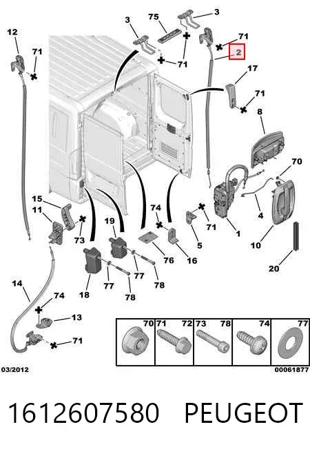Cerradura superior de puerta trasera derecha de doble hoja 1612607580 Peugeot/Citroen