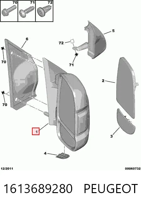 Espejo de retrovisor derecho 1613689280 Peugeot/Citroen