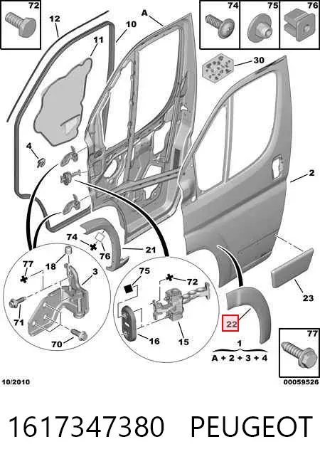 Moldura de la puerta delantera derecha 1617347380 Peugeot/Citroen