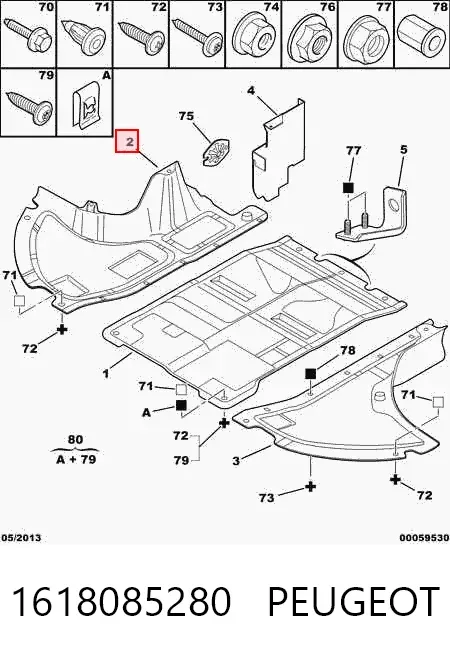 Protección derecha del motor 1618085280 Peugeot/Citroen