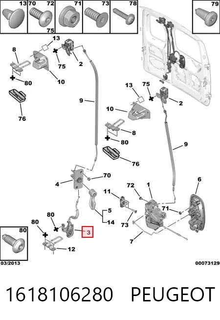 Cerradura inferior de puerta trasera derecha de doble hoja 1618106280 Peugeot/Citroen