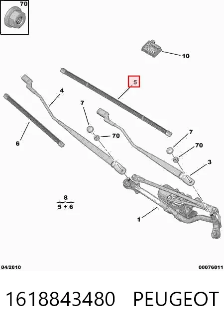 Escobilla del limpiaparabrisas del lado del pasajero 1618843480 Peugeot/Citroen
