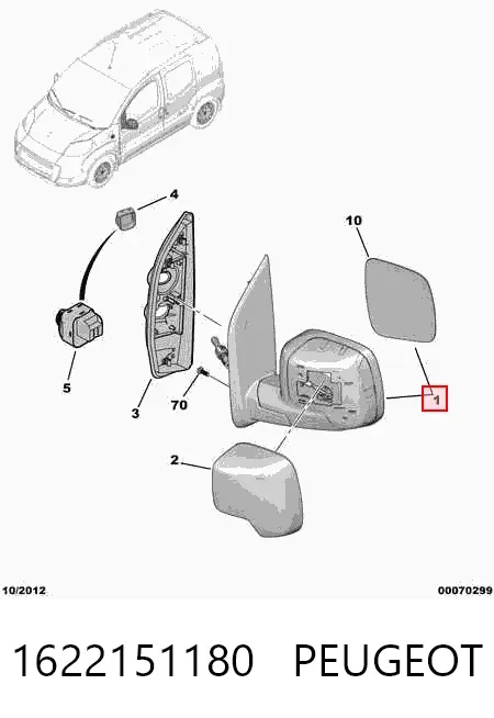 Espejo de retrovisor izquierdo 1622151180 Peugeot/Citroen