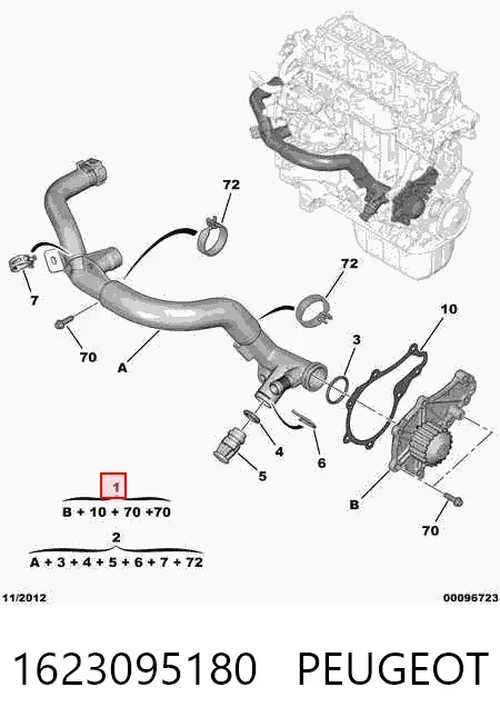 Bomba de agua 1623095180 Peugeot/Citroen