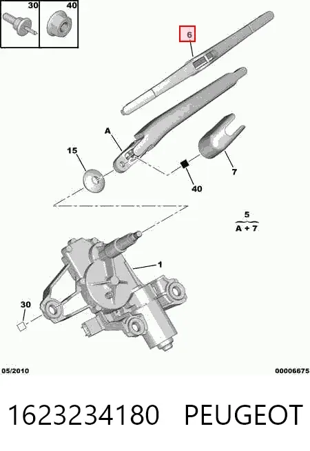 Limpiaparabrisas traseros 1623234180 Peugeot/Citroen