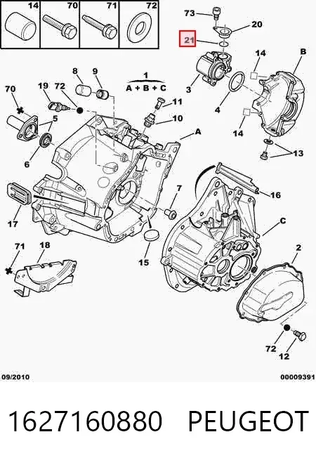 Anillo de sellado del sensor de velocidad de la transmisión 1627160880 Peugeot/Citroen