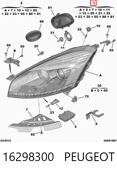 Faro izquierdo 16298300 Peugeot/Citroen