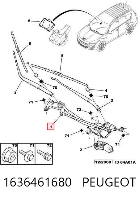 Varilla de limpiaparabrisas 1636461680 Peugeot/Citroen