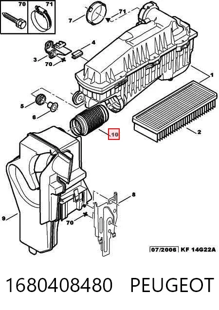 Tubo flexible de aspiración 1680408480 Peugeot/Citroen