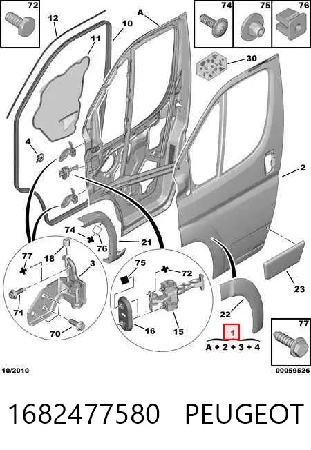 Puerta delantera izquierda 1682477580 Peugeot/Citroen