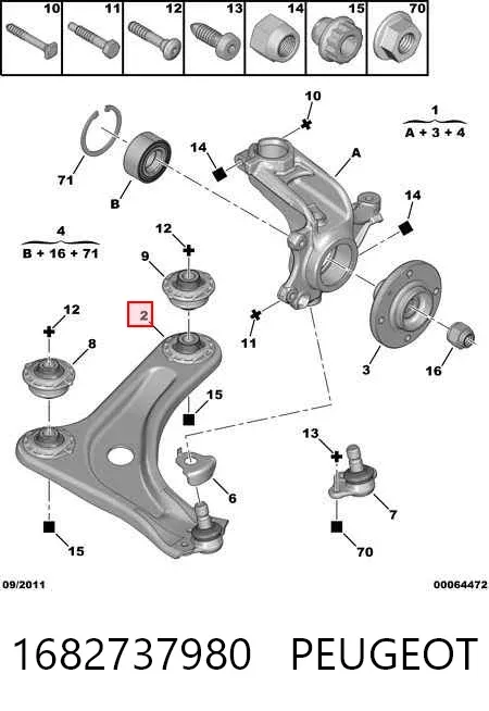 Brazo inferior izquierdo de la suspensión delantera 1682737980 Peugeot/Citroen