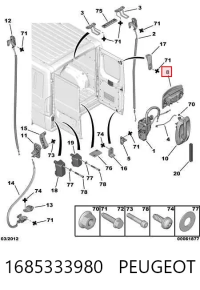 Manija interior derecha de puerta trasera batiente PEUGEOT 1685333980