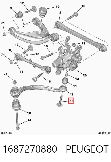  1687270880 Peugeot/Citroen