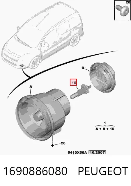 Lámpara halógena 1690886080 Peugeot/Citroen