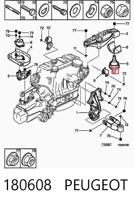 Silentblock del soporte trasero del motor 180608 Peugeot/Citroen