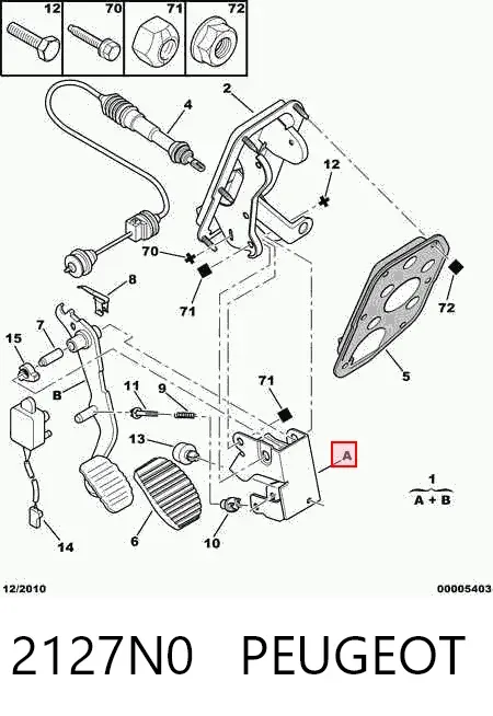 Pedal embrague 2127N0 Peugeot/Citroen
