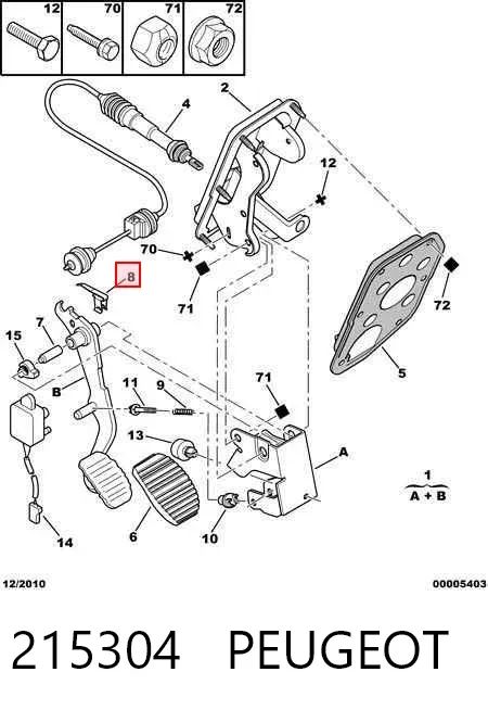 Resorte del pedal de embrague 215304 Peugeot/Citroen