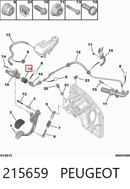  215659 Peugeot/Citroen