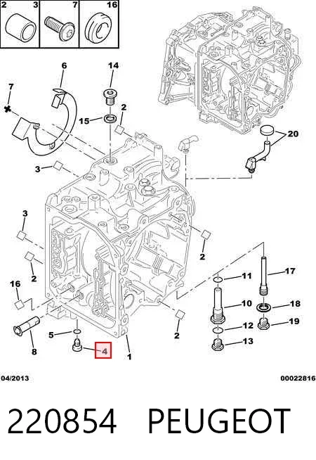  220854 Peugeot/Citroen