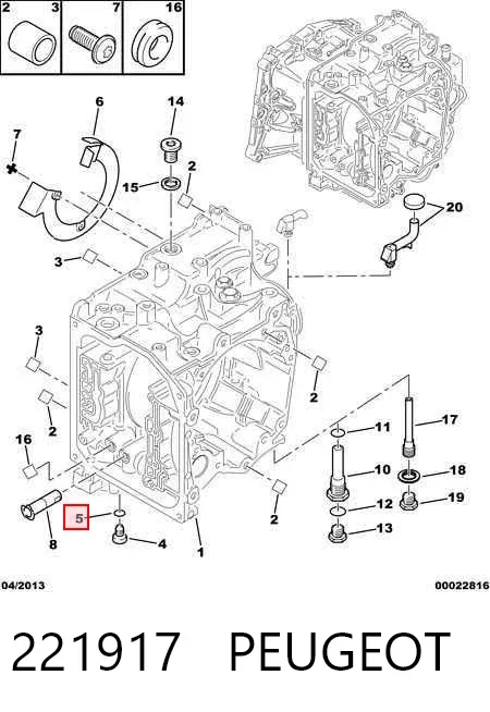 Junta del tapón del cárter de la transmisión automática 221917 Peugeot/Citroen