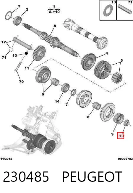 Disco de freno trasero 230485 Peugeot/Citroen