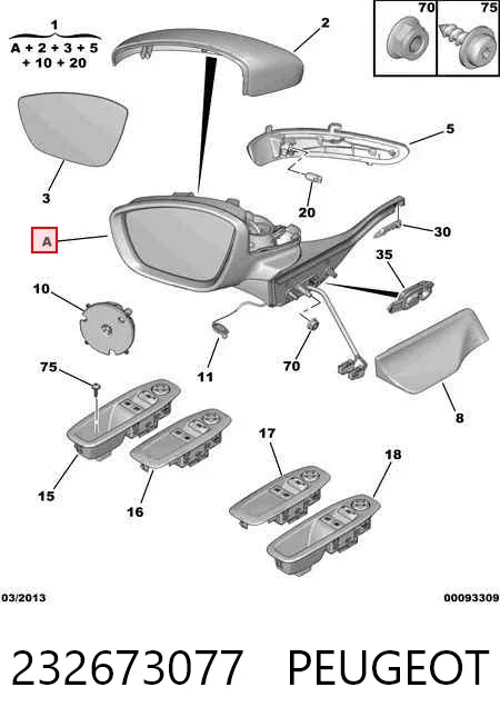 Espejo de retrovisor izquierdo 232673077 Peugeot/Citroen
