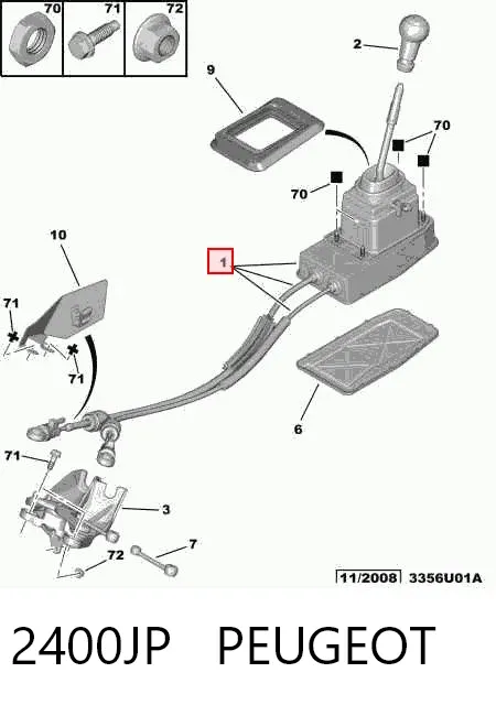 Palanca de cambios 2400JP Peugeot/Citroen
