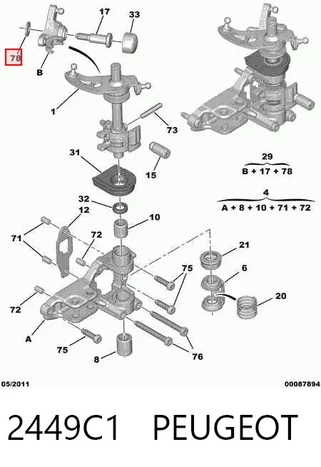  2449C1 Peugeot/Citroen