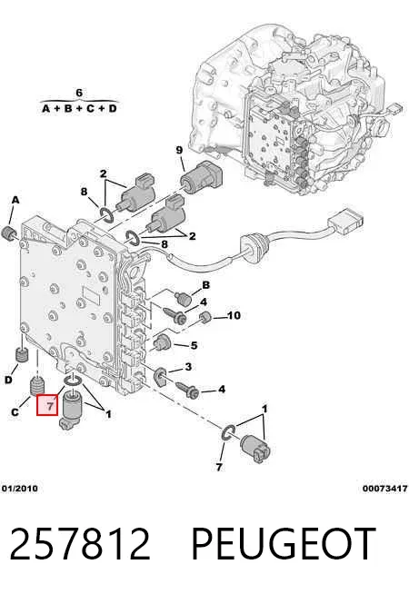  257812 Peugeot/Citroen