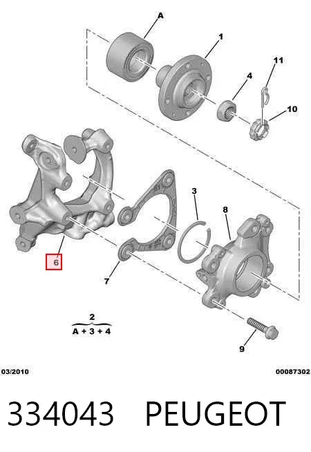 Mangueta trasera izquierda 334043 Peugeot/Citroen