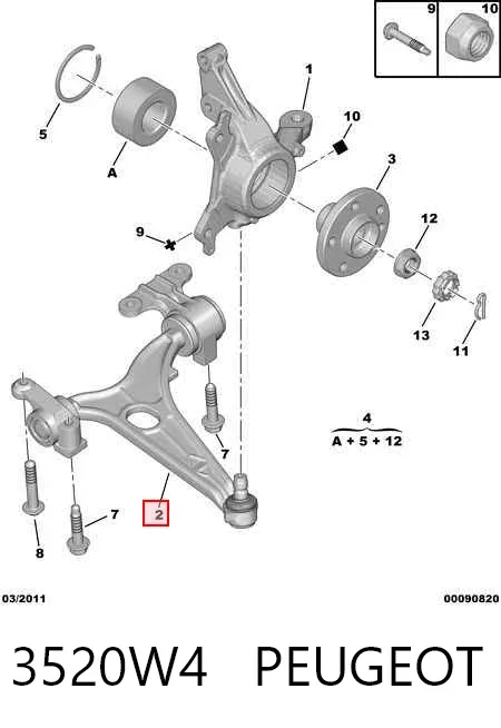 Brazo inferior izquierdo de la suspensión delantera 3520W4 Peugeot/Citroen